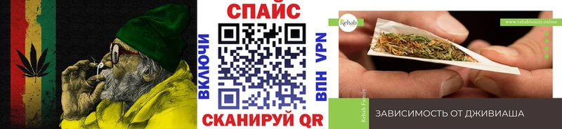 БУТИРАТ вода  цена   Энгельс 
