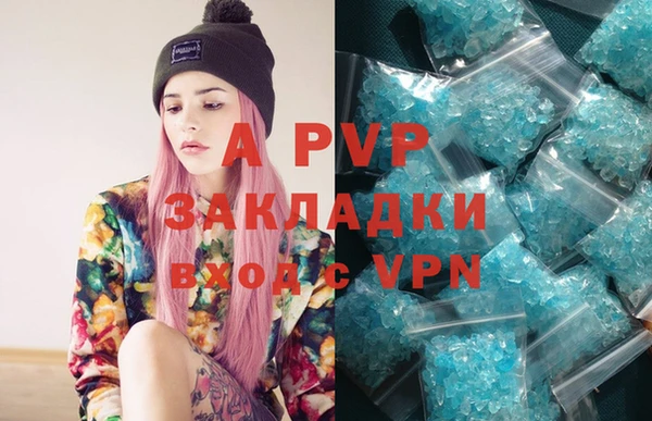 MDMA Premium VHQ Абдулино