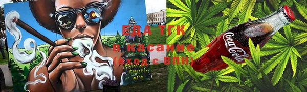 экстази Абинск