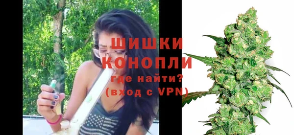 MDMA Premium VHQ Абдулино