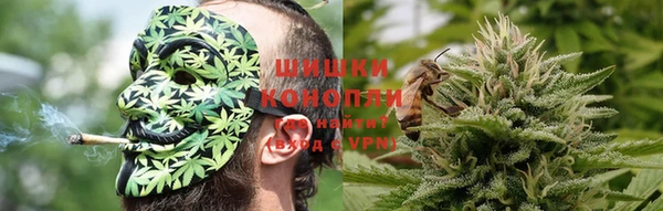 экстази Абинск