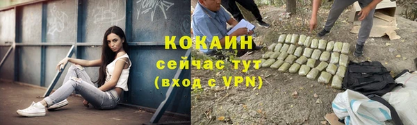 MDMA Premium VHQ Абдулино