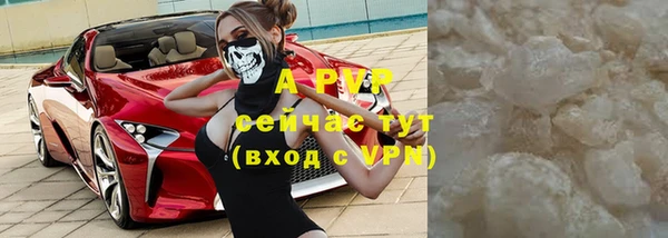 MDMA Premium VHQ Абдулино